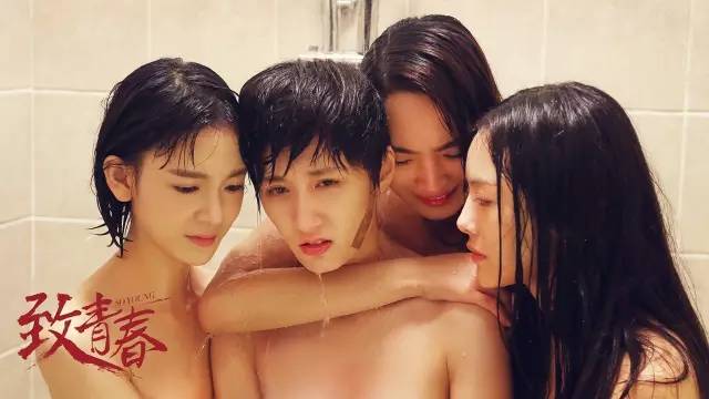 致青春的电影好看吗,致青春戏