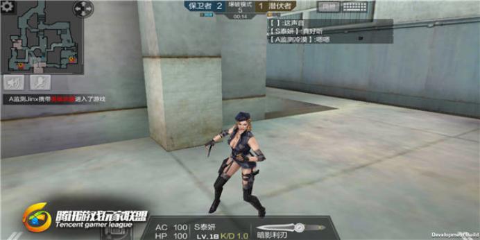 cf穿越火线女角色审判者,cf英雄角色审判者属性有哪些