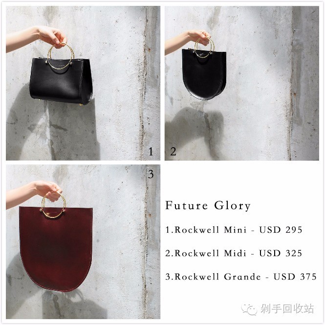 英国小众品牌包包合集,高级感包包小众品牌