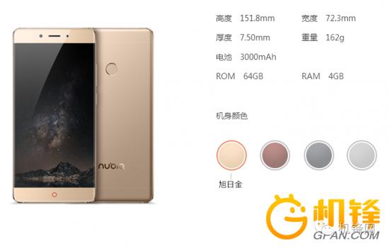 拍照玩法丰富的手机,不超千元的手机拍照好看