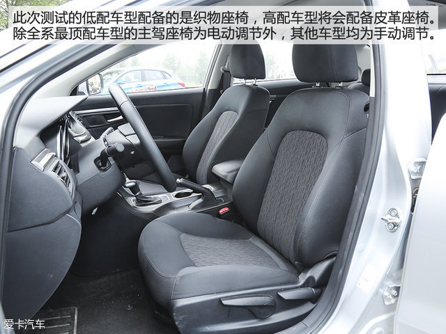 迎来全面升级新款,b50全面评测