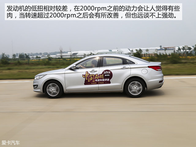 迎来全面升级新款,b50全面评测