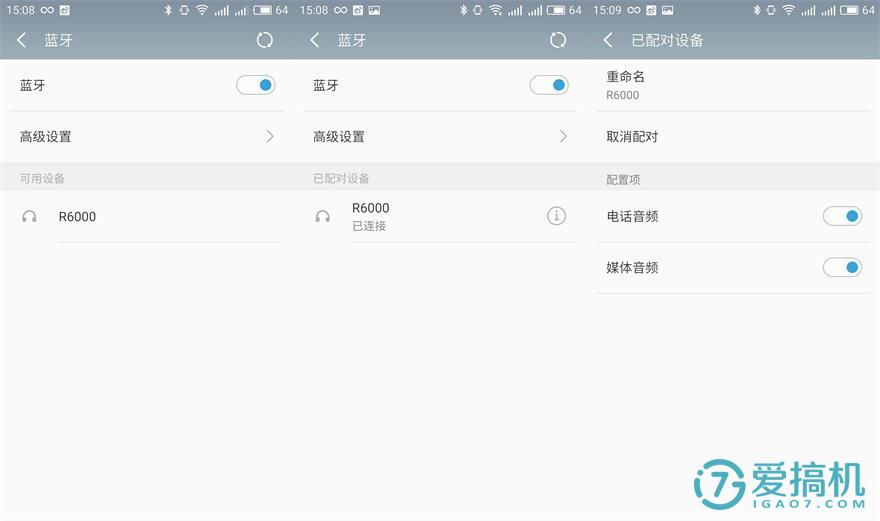 乐迈x3s蓝牙耳机,耳朵小精灵