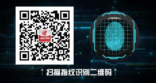 草民状告检察厅（下）