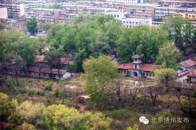 通州地理隐匿通州百年的老四营，著名将军和卫生部部长就在这儿完婚