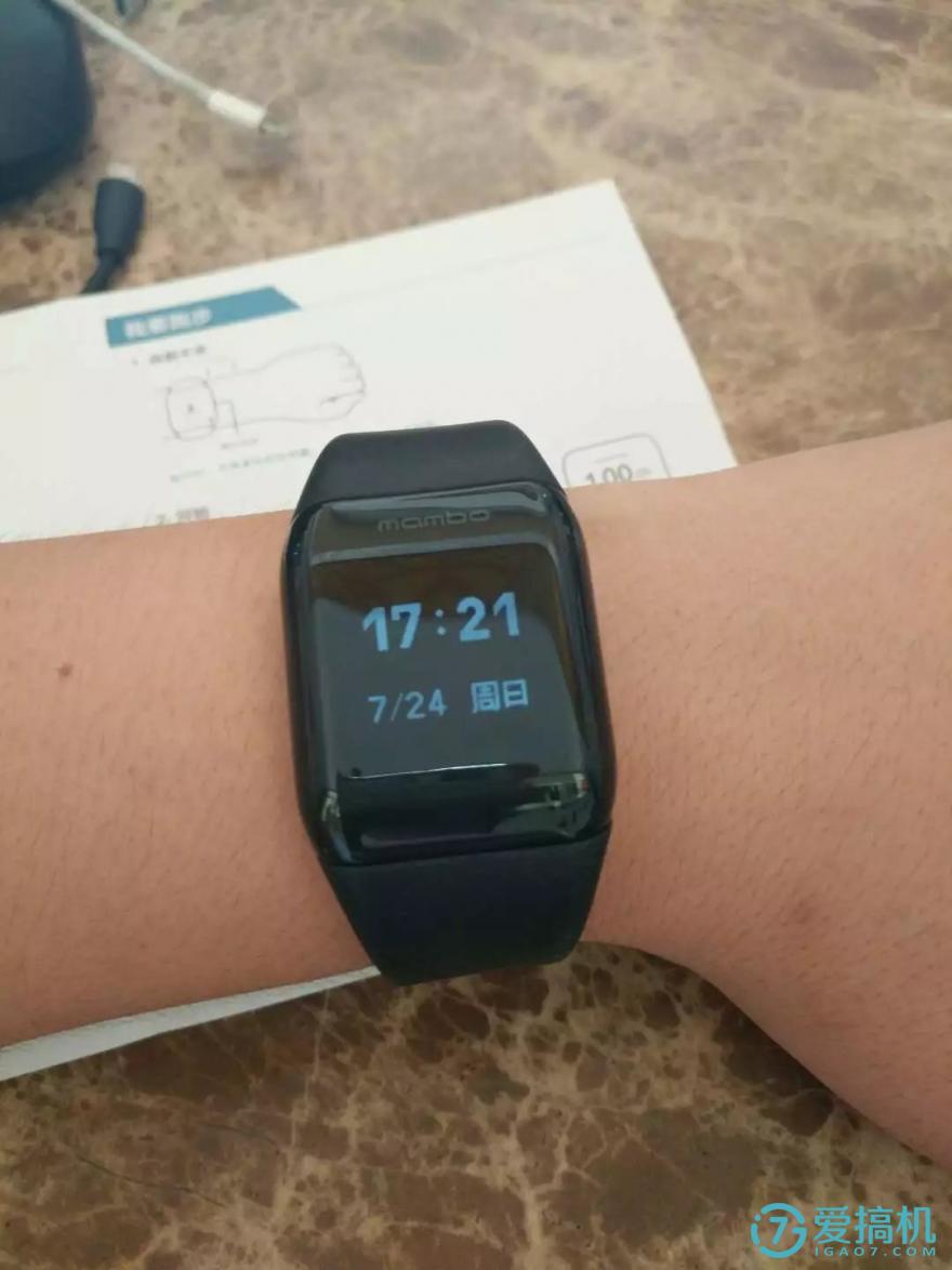 运动手表乐心,最新款健康运动手表