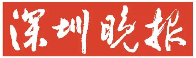 深圳地铁11号线线路图全图,深圳地铁12号线与11号线交汇站