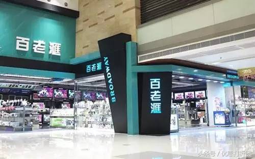 去香港买什么电子产品比较好,香港扫货