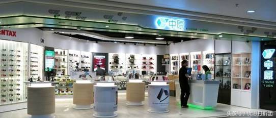 去香港买什么电子产品比较好,香港扫货