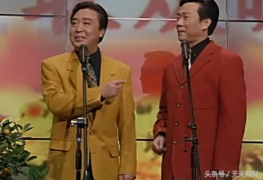 单田芳师胜杰臧天朔,师胜杰经典相声完整版刘能