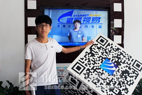 新华电脑学院济南,山东济南新华电脑学校简介