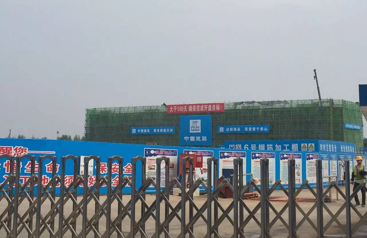 熔断后恢复交易,方山将来房价会涨吗