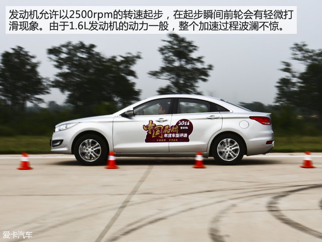 迎来全面升级新款,b50全面评测