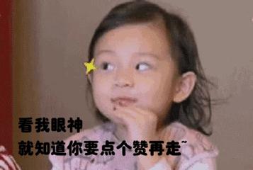 京台高铁规划什么时候通车到台湾,北京通台北的高铁啥时候能通车