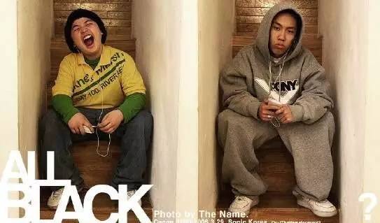 有求必应|一言不合就HIPHOP——DOK2TheQuiett驾到！