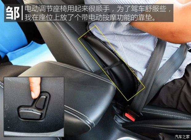 菲亚特菲翔车主访谈,菲亚特菲翔1.4t自动挡2014年