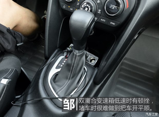 菲亚特菲翔车主访谈,菲亚特菲翔1.4t自动挡2014年