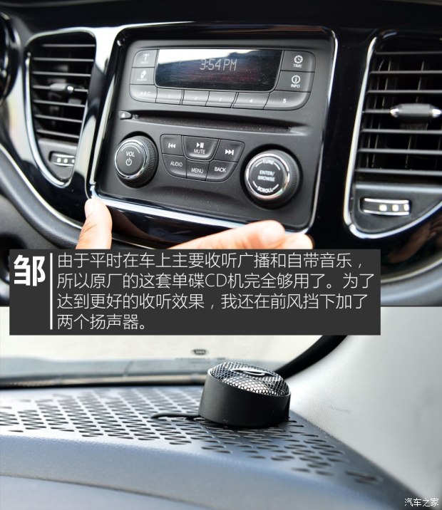 菲亚特菲翔车主访谈,菲亚特菲翔1.4t自动挡2014年