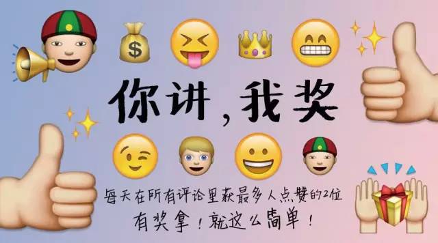 米修剧场：逛Ikea和Muji你一定遇到过这些朋友