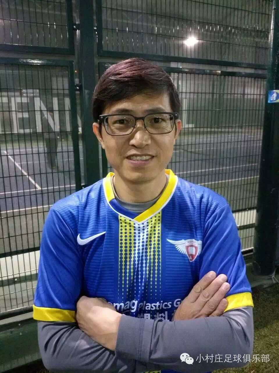 蚂蚁足球专访上海业余足坛新贵--小村庄