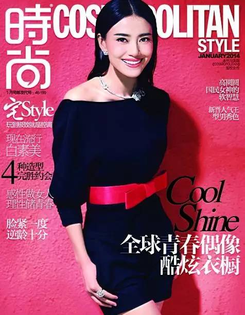 在中国办了一堆杂志的IDG都要卖了，你可能还不认识它