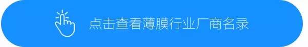 上新三板,上新三板要花多少钱