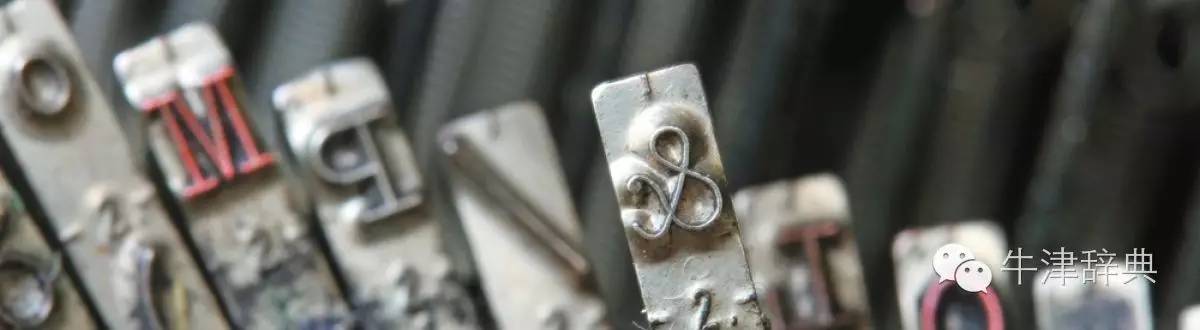 正确的标点符号大全,标点符号由来