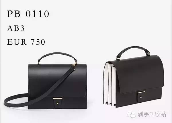 英国小众品牌包包合集,高级感包包小众品牌