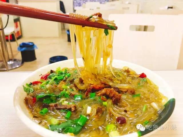 关关相亲对象主动请吃饭那段,关关去吃饭