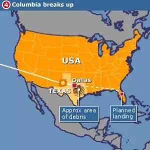 在天际化作流星的爱人