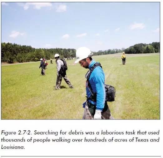 在天际化作流星的爱人