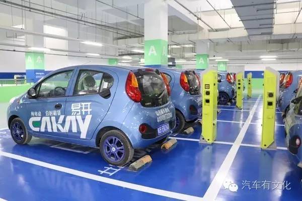 租or买？易开分时租赁开启三线城市用车新模式|活动