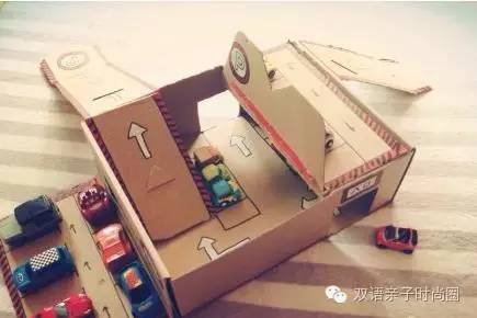 纸板益智类亲子游戏室内幼儿园,亲子纸箱游戏