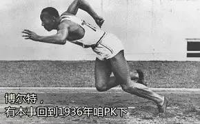 奥运纪录为什么比世界纪录好,刷新奥运会纪录有好处吗