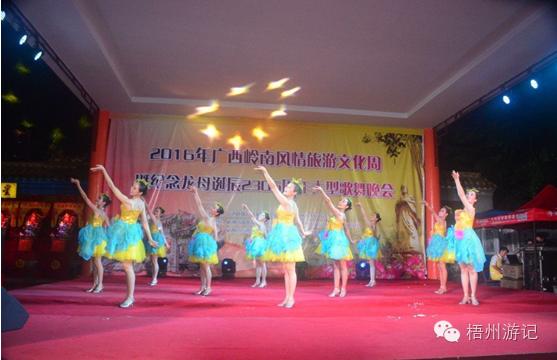 我们真的低估了2016年龙母诞的魅力，没去现场的你后悔了吗？