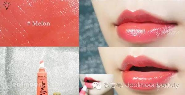晒货粉丝高清试色今年夏天最值得买的11支唇膏