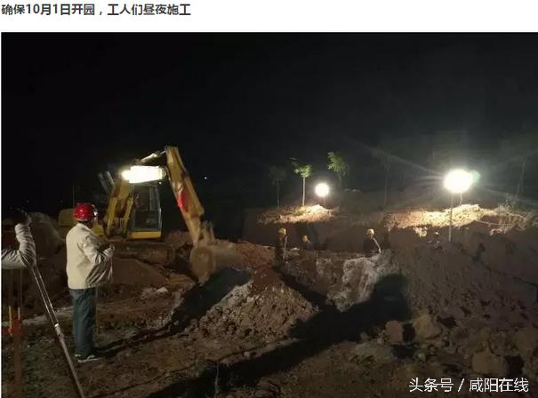 咸阳姜嫄水乡简介,咸阳武功镇姜嫄水乡图片