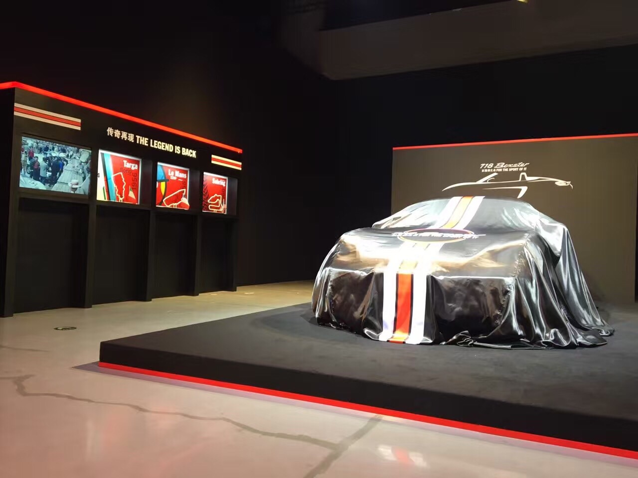 保时捷718boxster成都4s,718boxsters