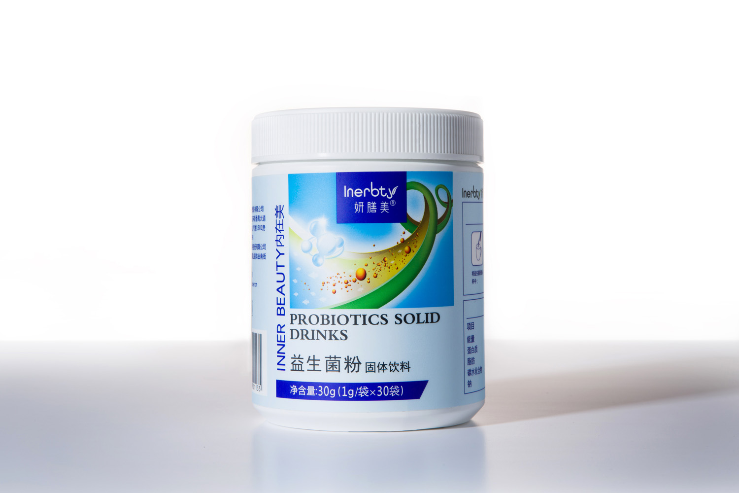 身体内的益生菌,身体的益生菌是自身制造吗