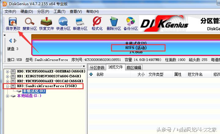 xp是什么时候被淘汰的,xp淘汰后还能用吗