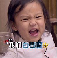 林心如拍还珠鲜为人知的故事,林心如拍还珠时遭遇了什么