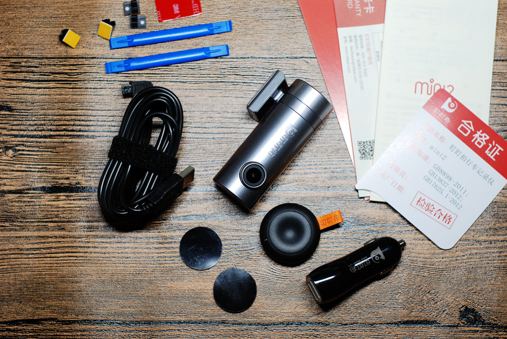 盯盯拍mini2s行车记录仪使用教程,盯盯拍mini2s行车记录仪评测