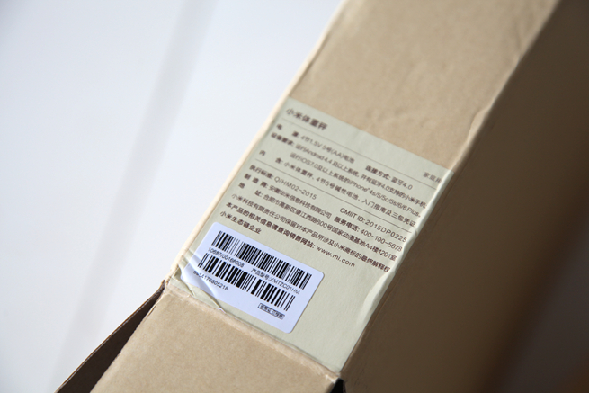 称重感知小米,小米智能体重秤解说