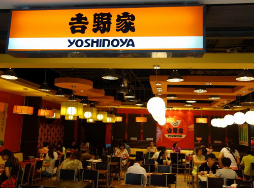 吉野家高度还原牛肉饭,吉野家牛肉饭为什么贵