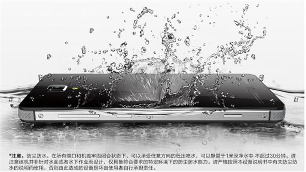 三星苹果如何选择,三星苹果价格多少