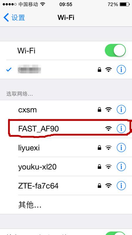 在手机上怎么看自己家的wifi密码,192.168.0.105手机更改wifi密码