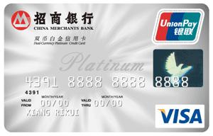 亚洲万里通和南航哪个好,亚洲万里通里程