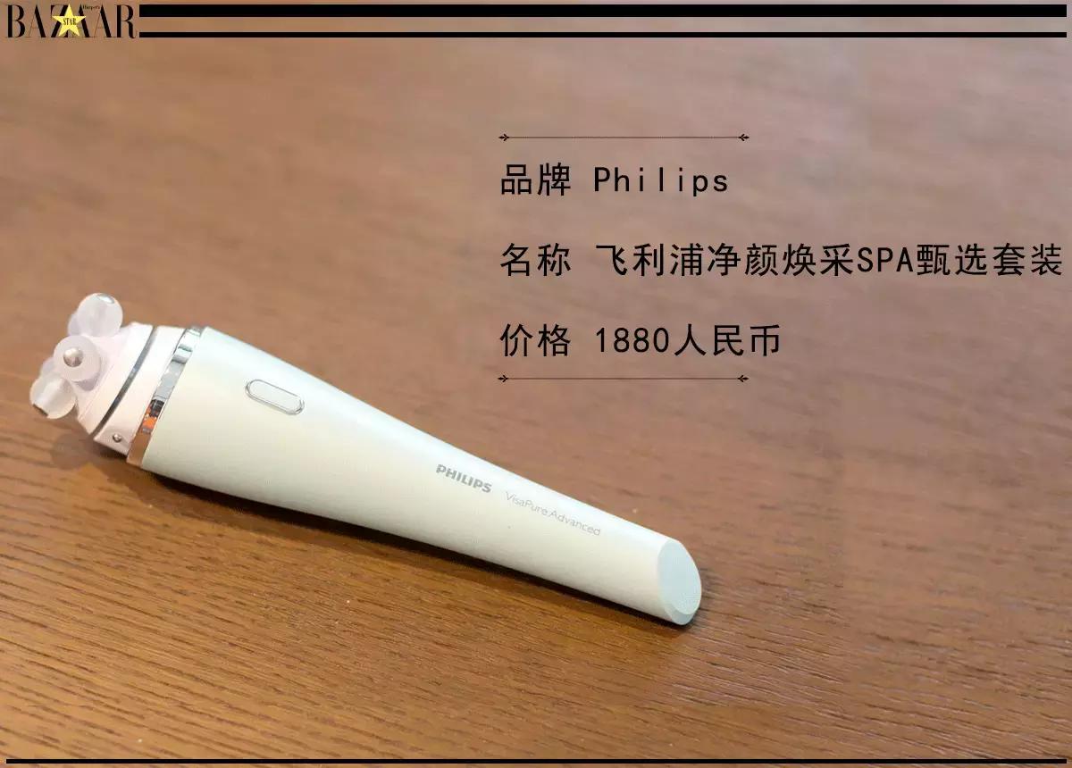 林心如如何一步一步走向成功的,林心如怎么被琼瑶选中的