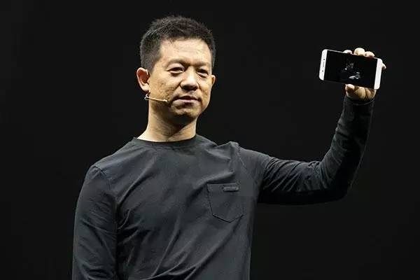 乐视是哪个家族的企业,乐视是什么公司