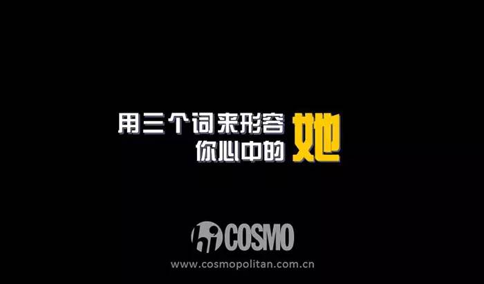 见过江疏影本人,化妆前后的江疏影